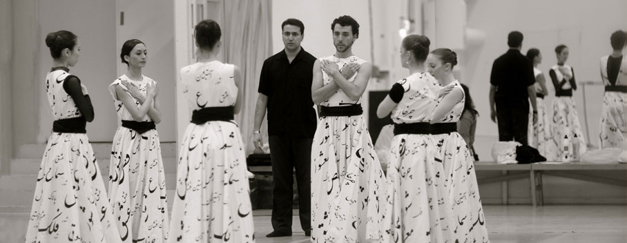 Les Ballets Persans |  Nima Kiann