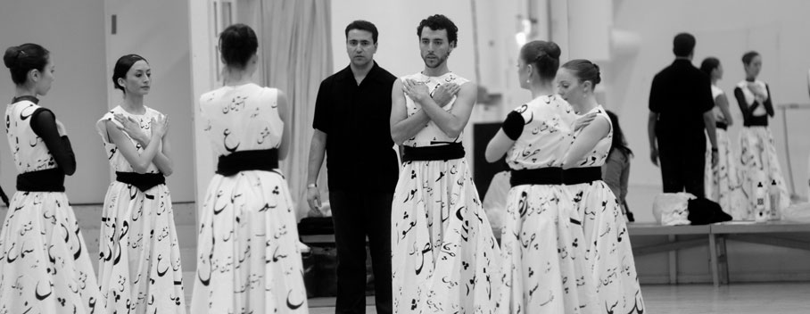 Les Ballets Persans |  Nima Kiann