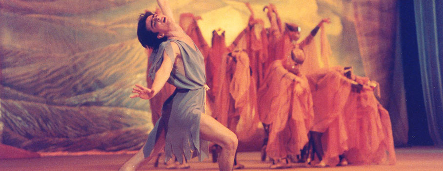 Les Ballets Persans |  Nima Kiann